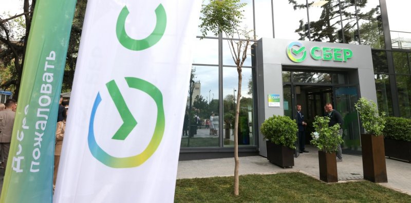Сбербанк спустя 9 лет открыл первое отделение в Крыму Новости
