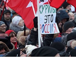 77% россиян выступают против передачи Японии южных Курил - «Политика»