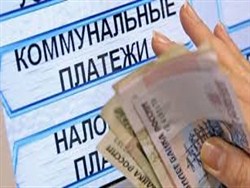 В России взлетели тарифы ЖКХ - «Экономика»