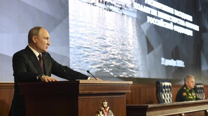 Путин: цель Запада – ликвидировать Российскую Федерацию и русский народ - «Новости»