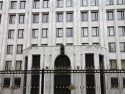 Минобороны объявило конкурс на ремонт советских ракет - «Новости»