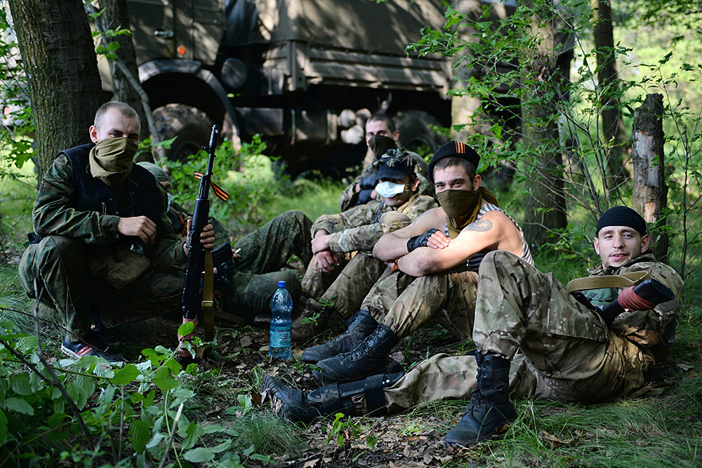 Фото батальон восток