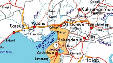 Антакия турция карта