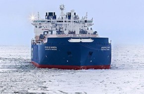 Российский СПГ проник в Европу через «американские» терминалы - «Новости Дня»