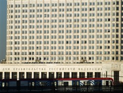 Всю информацию о россиянах соберут на одном сайте - «Общество»