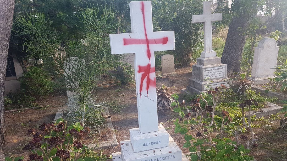 Израиль Хайфа памятники на кладбище