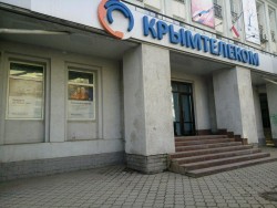 Крым становится прибежищем аферистов - «Общество»