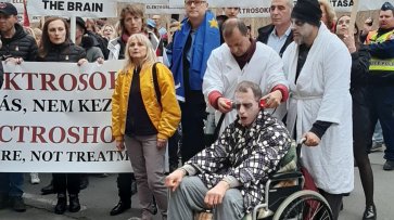 Европа протестует против электрошока - «Здоровье»
