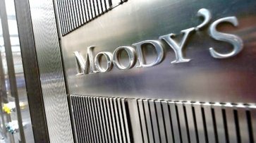 Moody's улучшило прогноз рейтинга Украины - «Экономика»
