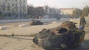 Раскрыты подлинные причины штурма Грозного сломанными танками в 1994-м