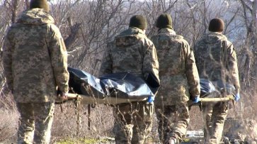 СБУ обнаружила в Донбассе тело убитого украинскими нацистами майора ВСУ - «Новороссия»