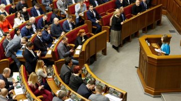 Зеленский заявил об исключении из Слуги народа третьего нардепа - «Украина»
