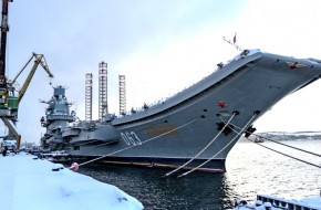 Пожары на «Адмирале Кузнецове» происходили ежедневно - «Новости Дня»