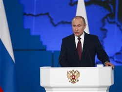 Путин назвал недостаточными меры по поддержанию рождаемости - «Общество»