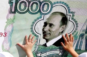 Станет ли Россия экономической сверхдержавой? - «Новости Дня»