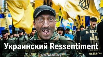 Андрей Ваджра. Украинский Ressentiment 04.12.2019. (№ 72)  - «Народное мнение»