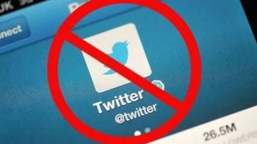 Ангажированный Твиттер борется с «хорошими» новостями о России - «Общество»