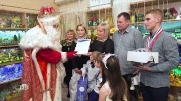 Дед Мороз и Александр Колтовой устроили праздник жителям Самары  - «НТВ»