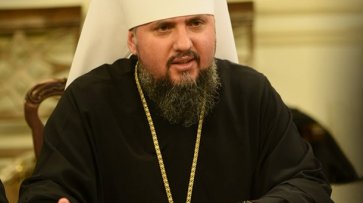 Епифаний анонсировал приезд вселенского патриарха - «Украина»
