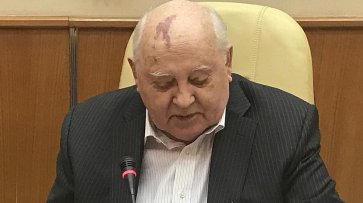 Горбачев госпитализирован с воспалением легких - «Общество»