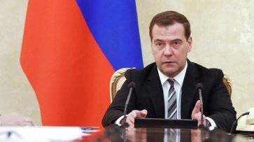 Медведев назвал условие для транзита газа - «Мир»