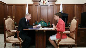 Песков заявил, что Путин высоко оценивает работу омбудсмена Кузнецовой - «Общество»