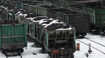 Российский уголь не пустили в Европу - «Экономика»