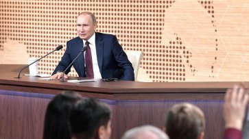 Трансляции пресс-конференции Путина на Youtube подверглись массированной кибератаке - «Общество»