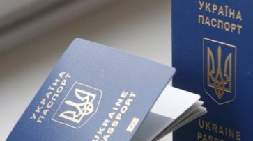 Украина запретила своим гражданам ездить в Россию по внутренним паспортам - «Политика»