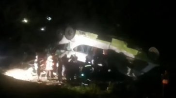 В Чили автобус рухнул в овраг: 15 погибших - «Мир»