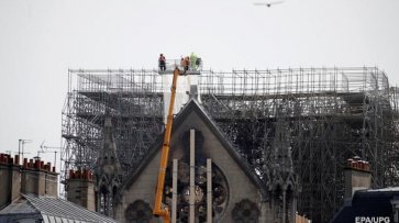 В Париже не исключают дальнейшего обрушения конструкций Нотр-Дама - «Мир»