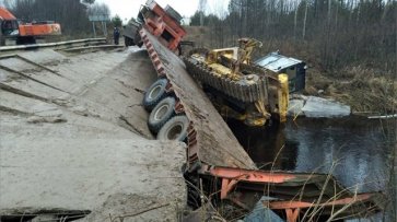Восстановить рухнувший мост в Вологодской области планируется через неделю - «Происшествия»