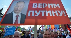 Людоедское государство построил Путин под вечный народный одобрямс… - «Общество»