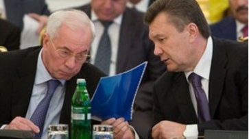 ЕС отменит санкции против Азарова и сына Януковича - СМИ - «Мир»