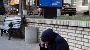 Как граждан Украины собираются лишать пенсий - «Общество»