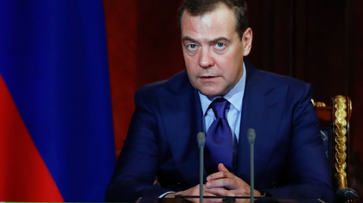 Медведев заявил о прекращении взаимных претензий России и Украины по газу - «Экономика»