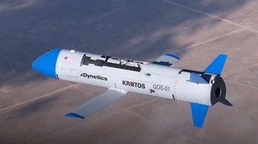 Новейший американский беспилотник X-61А разбился во время испытаний - «Происшествия»