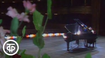 Новые имена. Гала-концерт. "Созвездие молодых талантов" (1994)  - «Видео»