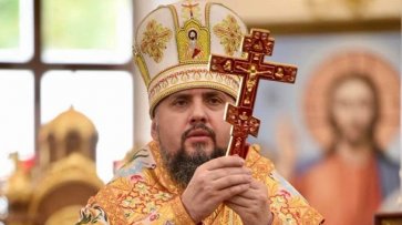ПЦУ готовятся признать еще четыре церкви - Епифаний - «Украина»