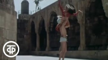 Ритмы Апшерона (1970)  - «Видео»