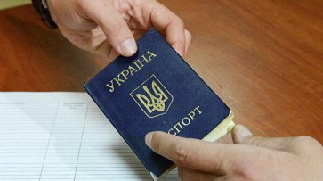 Украинцам усложнят правила въезда в страны Европы - «Новости»