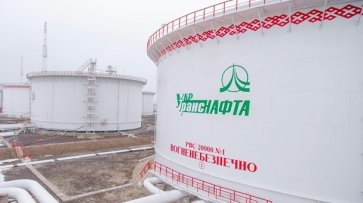 Украинскую трубу очистили от "грязной" российской нефти - «Экономика»