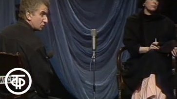 Универсальный Юмористический Театр Александра Иванова (1993)  - «Видео»