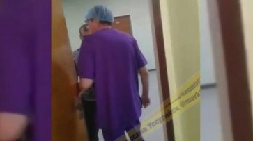 Уссурийский стоматолог избил женщину с ребенком - «Общество»