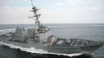 В Аравийском море произошло опасное сближение российского корабля с эсминцем США - «Политика»