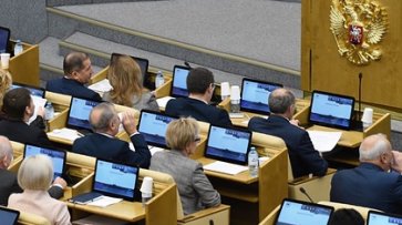 В Госдуме предложили сравнять зарплату депутатов со средней по России - «Экономика»