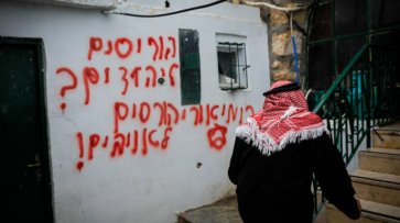 В иерусалимской Бейт-Сафафе подожжена мечеть, оставлены надписи на иврите - «Новости»