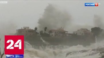 В Испании ввели режим ЧС из-за урагана "Глория" - Россия 24  - «Россия 24»