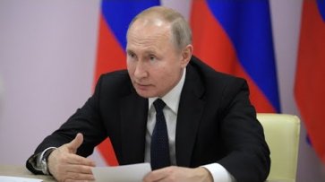 Встреча Владимира Путина с ушедшими в отставку министрами - (видео)