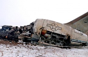 Американский самолет в Афганистане могли сбить иранской ракетой - «Новости Дня»